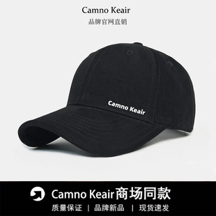 Camno Keair官网CK2-22223经典款男女防晒帽子秋冬款棒球帽遮阳帽