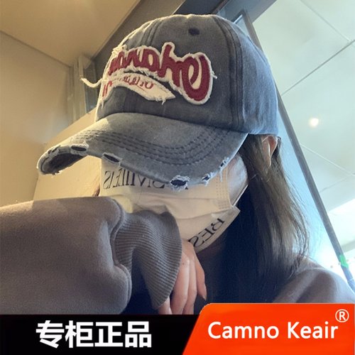 Camno Keair美式复古做旧棒球帽女水洗破洞牛仔宽帽檐鸭舌帽帽子