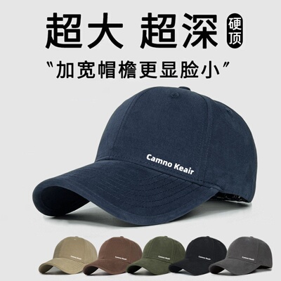 Camno Keair官网CK2-22223帽子秋冬款硬顶棒球帽男女宽檐鸭舌帽