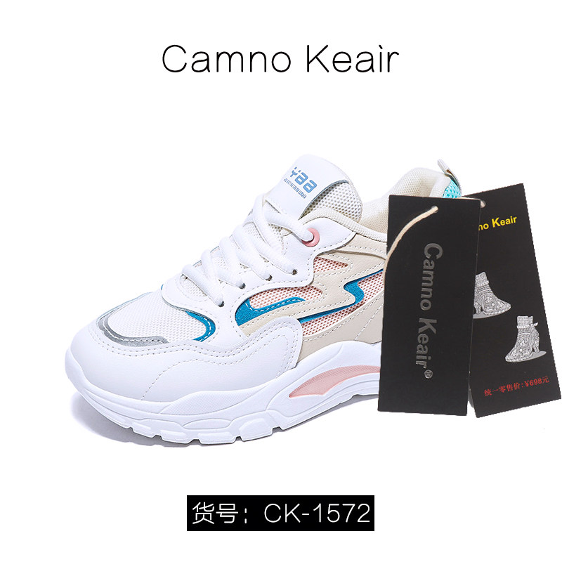 CamnoKeair女鞋小白鞋休闲透气