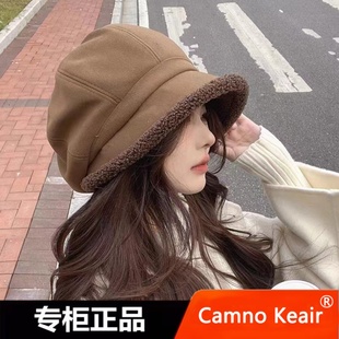 Camno Keair官网CK2-22212帽子女渔夫贝雷帽加绒羊羔毛八角大帽檐