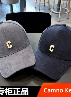 Camno Keair官网CK2-22055棒球帽子男女2025春款鸭舌帽硬顶遮阳帽