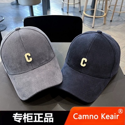 Camno Keair官网CK2-22055棒球帽子男女2025春款鸭舌帽硬顶遮阳帽
