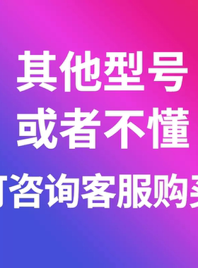 苏泊尔手持式吸尘器XCL05B05A/C/D/E-20/35v550ma/DC5521充电