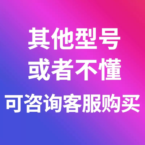 苏泊尔手持式吸尘器XCL05B05A/C/D/E-20/35v550ma/DC5521充电