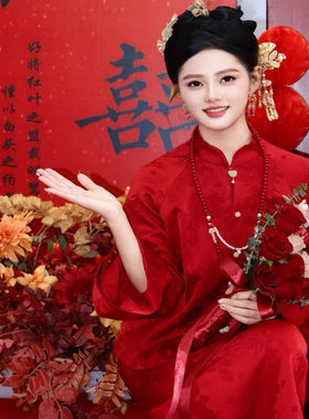 出租满庭芳红色中式敬酒服套装