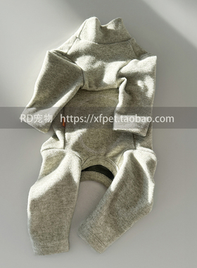 宠物长袖羊绒高领泰迪比熊衣服约克夏小型狗狗加厚保暖四脚打底衫