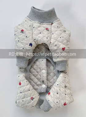 小型犬宠物狗四脚纯棉保暖衣服比熊泰迪贵宾灰色夹棉无静电连体衣