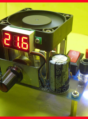 3A电压可数显 LM338k 可调线性稳压模块套件 降压调压模