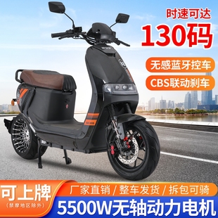 倍特新款八荒电动摩托车72v长续航强劲动力5500W大功率高速外卖车