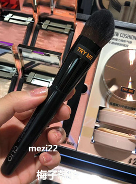 韩国clio珂莱欧PRO PLAY PRISM BRUSH 204 高光刷腮红刷化妆刷