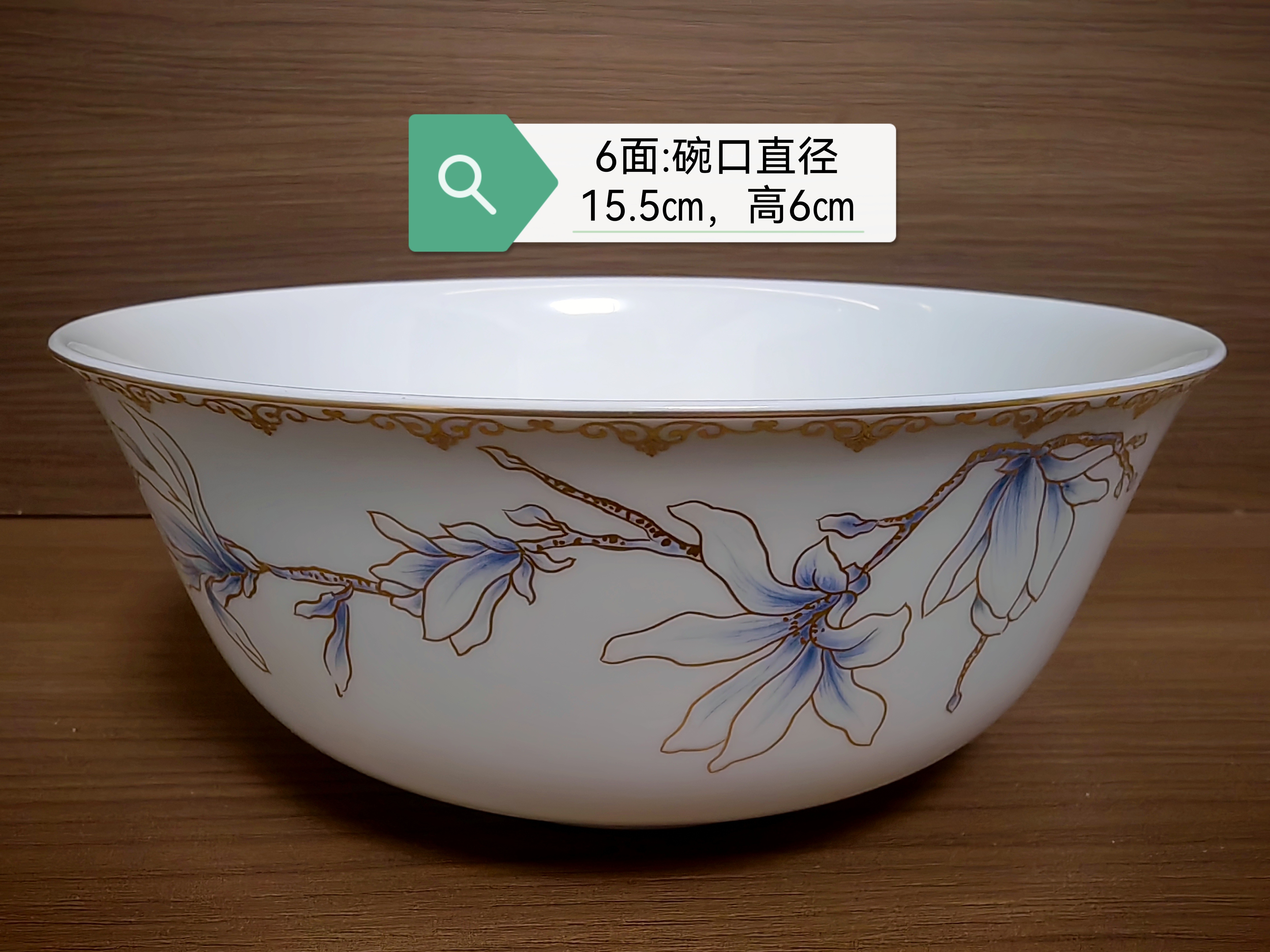 唐山骨瓷碗碟盘筷子餐具家用健康富贵乔迁新房送礼品中式皓宁骨瓷