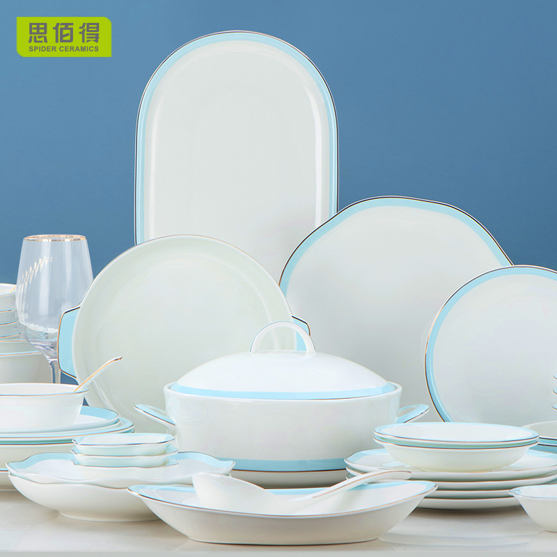 家用现代简约唐山骨质瓷碗碟盘餐具汤碗家用微波厨房菜盘皓宁思佰