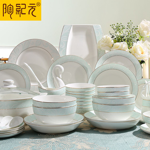 复古唐山骨瓷碗餐具饭碗碟盘子简约无铅家用结婚乔迁环保送人 中式
