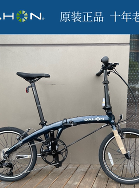 Dahon折叠车p10铝合金海豚架20寸成人男女式变速轻便单车paa003
