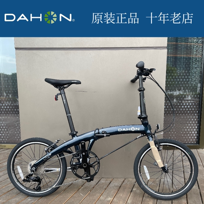 大行折叠车mup10铝合金海豚架