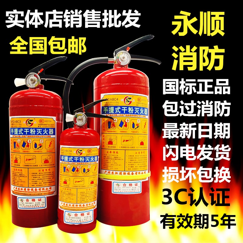 A股丝网印刷设备上市公司（名单）（2025621）
