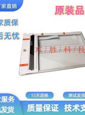 全新惠普HP227扫描平台惠普HP132FDN扫描头组件HP148扫描平台组件