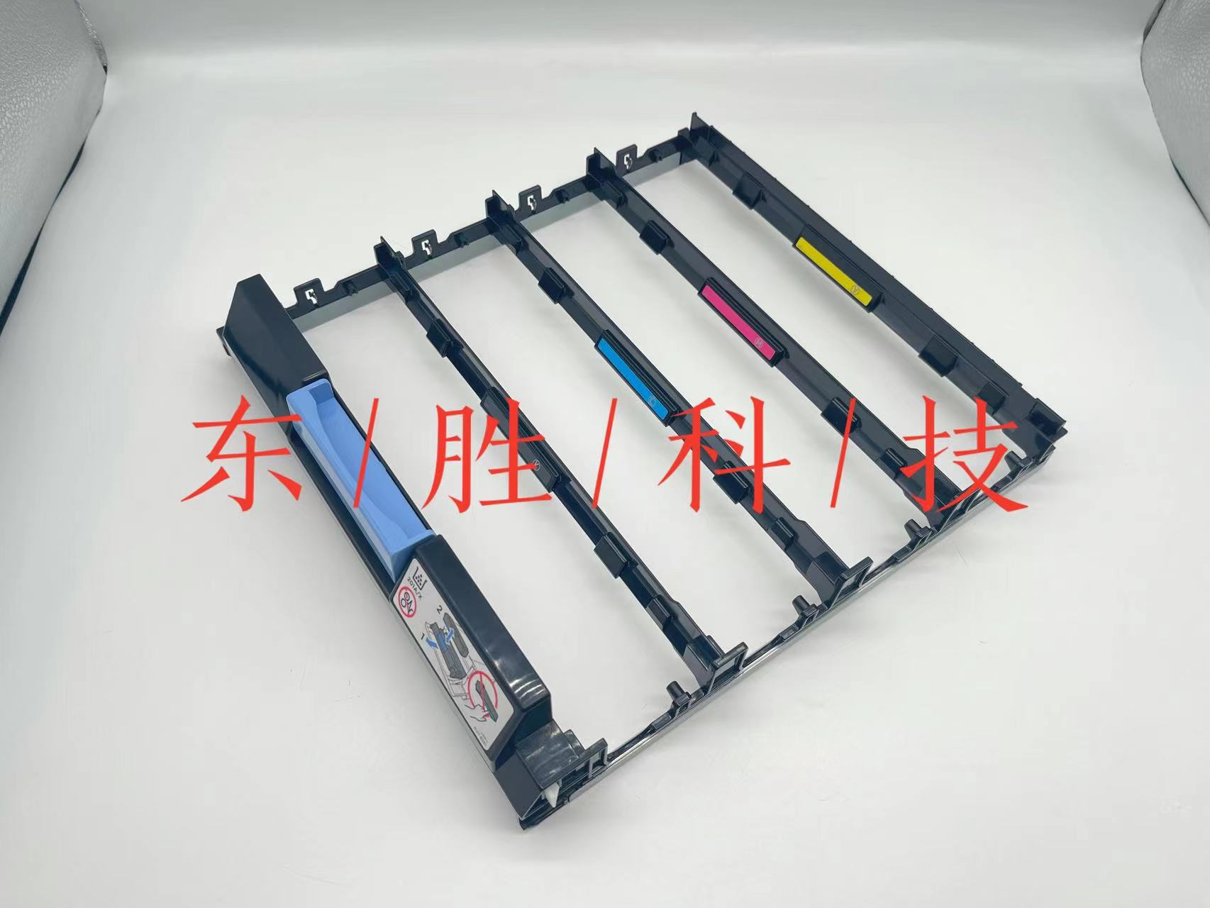 惠普283255打印机硒鼓托架硒鼓