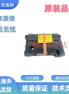 佳能LBP312x激光器LBP310LBP312dn激光头ic MF525dw激光器激光盒