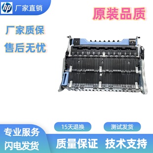 适用惠普772 774 779 77740 77440 77940 77950服务液容器W1B44A