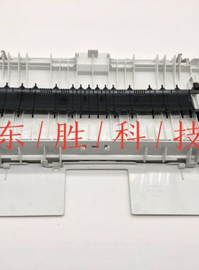 全新惠普M4004d后盖HP4001DN前门惠普HP4002dw后盖板4104双面器