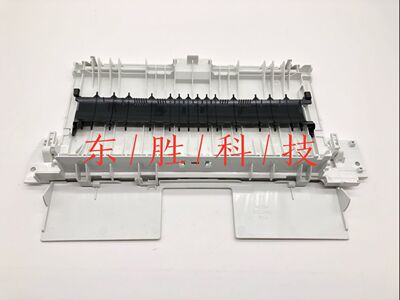 惠普打印机后盖板双面器
