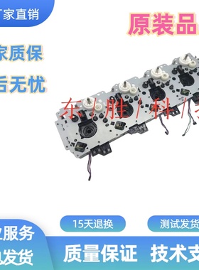 原装惠普HP880打印机硒鼓齿轮组HP855电机齿轮组880主齿轮组A2W77