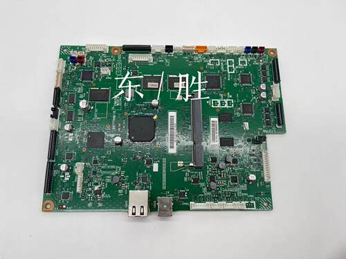 兄弟8650打印机主板驱动板