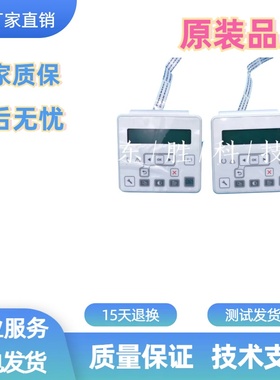 全新惠普HP227FDW按键面板HPM132M281130 230HP277操作面板显示屏