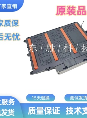 原装全新惠普HPM552激光头HPM553激光器555HPM577激光器 报错50