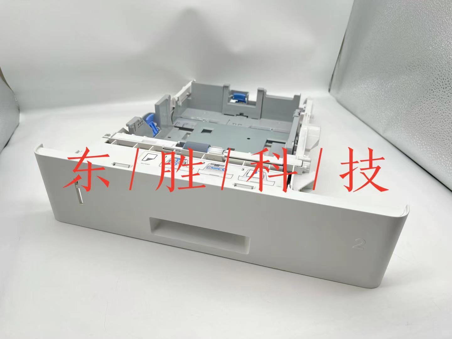 纸盒抽屉打印机纸盒佳能