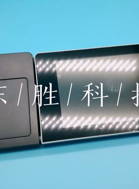 全新惠普HPM525面板725 575 HP700775显示屏控制面板 CD644-67916