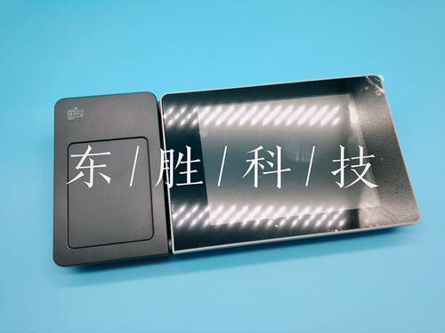 好用控制面板惠普525实惠