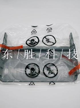 全新原装惠普M233sdw纸盒托盘233dnHP232dw防尘盖子208打印机盖板