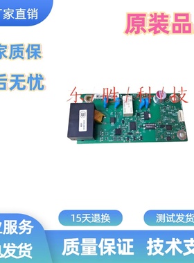 惠普HPM281fdw传真板惠普M227传真卡180 181 283 477传真板网络板