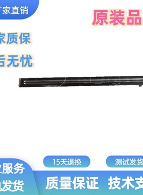 惠普HPE78635扫描头E78625 E78630 E78523 E78525扫描器 扫描头