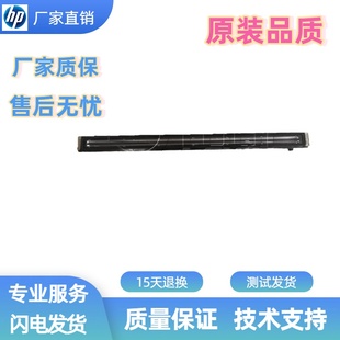 E78525扫描器 E78523 扫描头 E78630 惠普HPE78635扫描头E78625