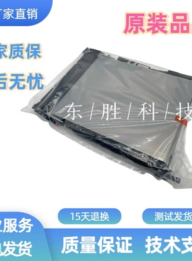 原装HPM553转印组件惠普M577 HPM552转印皮带555转印单元554皮带
