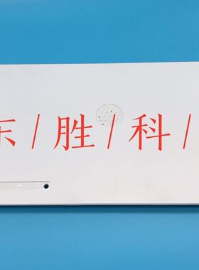 惠普HP608打印前门托盘HP613HP611 612HP610手送前盖纸盒RM2-6745