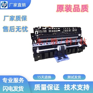 246dn 229 226 佳能MF243d 151 236 232 249dw进纸器搓纸组件 244