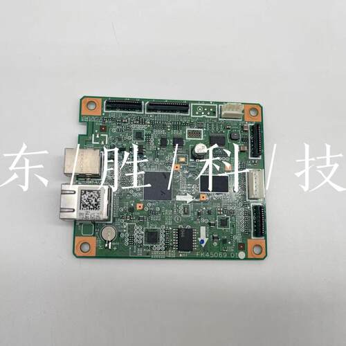 打印驱动板打印机主板佳能