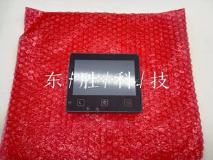 733 663 742CDW 佳能LBP653 735 732 664 746CX面板 654显示屏731