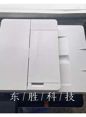 佳能MF645扫描头643 635 633输稿器443ADF原稿进纸轮445合页