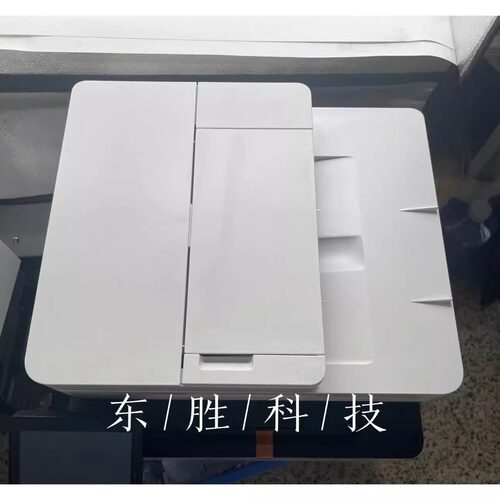 佳能打印机搓纸轮输稿器
