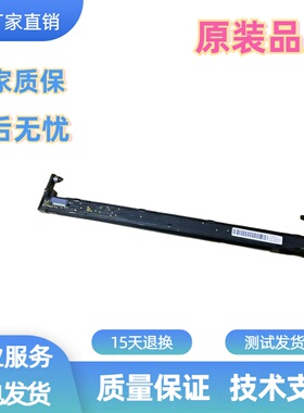 惠普HP435扫描头 HPM435打印机扫描器 惠普HPROMFPM435nw扫描组件