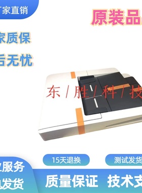 惠普HP277输稿器HP477ADF进纸器HP479HP427输稿器HP377原稿进纸器