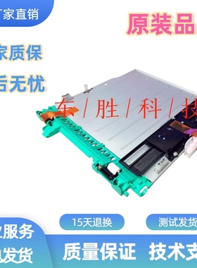 原装惠普HP PRO400/HP401D/HPM425D双面进纸器/2055双面打印单元