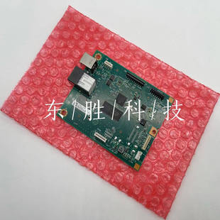 原装惠普TANK2606SDW电源板 TANK1005W 1020W 2606SDN 2606DN主板