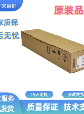 适用惠普E77822 77825 77830 77422 77428显影仓HPW9044感光鼓架